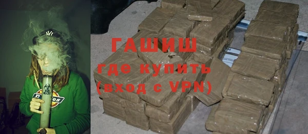 соль ск Аркадак