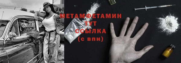 марки lsd Армянск