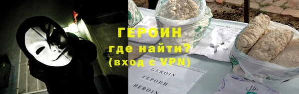 соль ск Аркадак