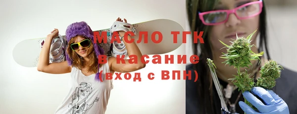 ПСИЛОЦИБИНОВЫЕ ГРИБЫ Медногорск