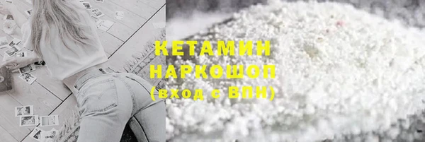 марки lsd Армянск