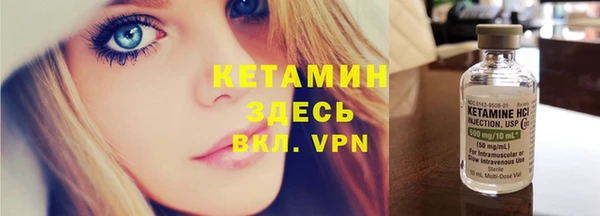 спиды Покров