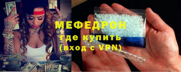 марки lsd Армянск