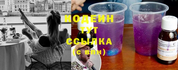 марки lsd Армянск