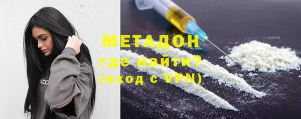 марки lsd Армянск