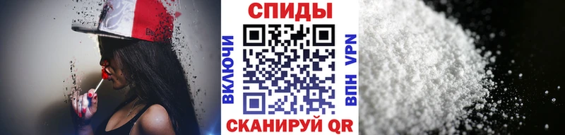 ОМГ ОМГ зеркало  Рославль  Первитин кристалл 